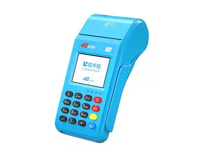 喜德拉卡拉传统大POS机